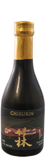 CHIKURIN "FUKAMARI"