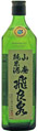 Hiraizumi "Splashing Spring Water" Yamahai