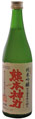 Chiyonosono