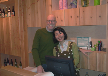 Rick and Hiroko