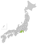 Shizuoka