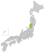 Yamagata