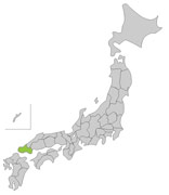 Yamaguchi